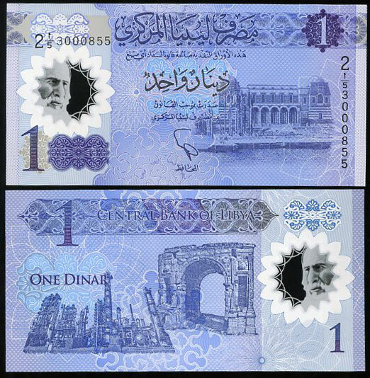 Libya 1 Dinar 2019 P 85 Polymer UNC