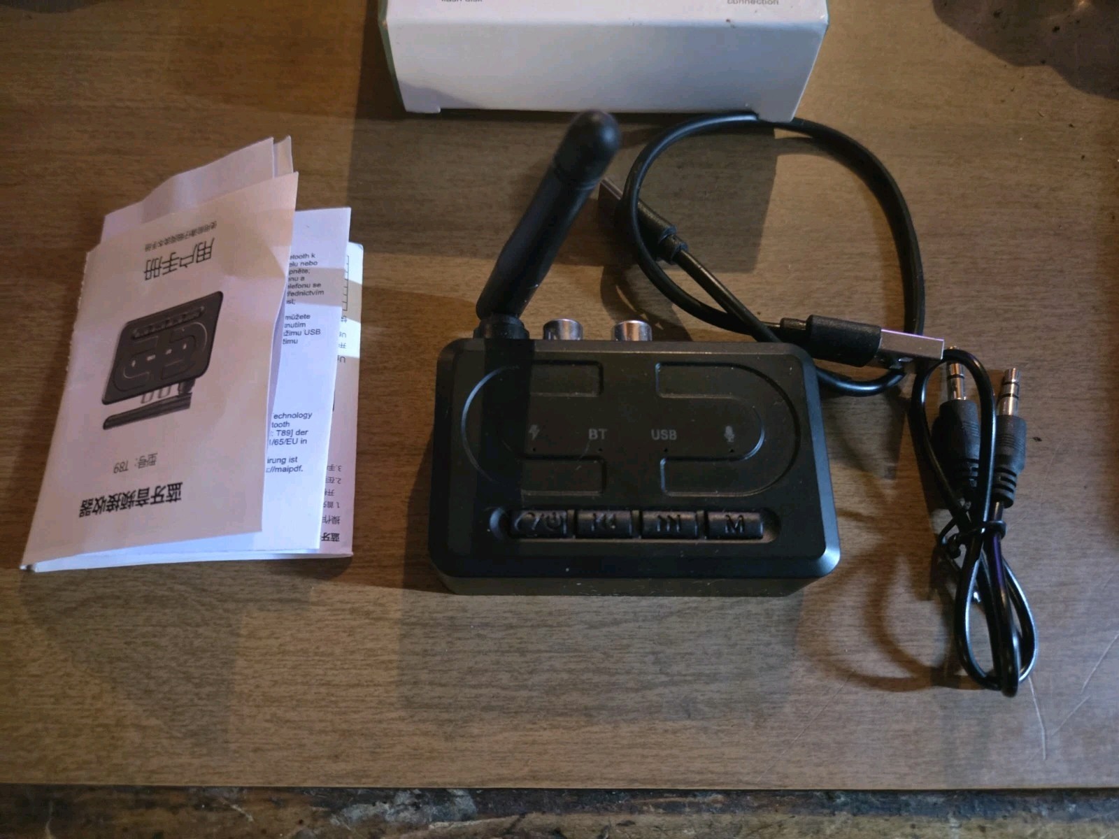 2 Wireless Audio Receivers. In Open Boxes