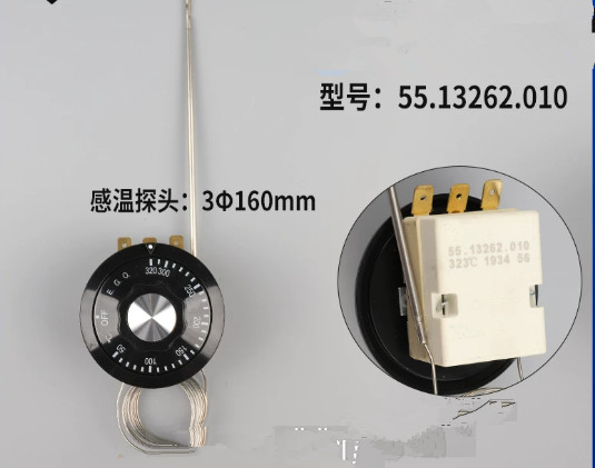 1pcs New EGO thermostat switch 55.13262.010