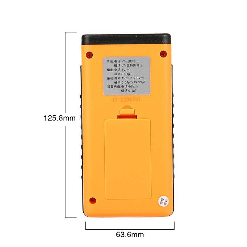 High Accuracy Radiation Detector Counter Meter Dosimeter w/ Large LCD Screen