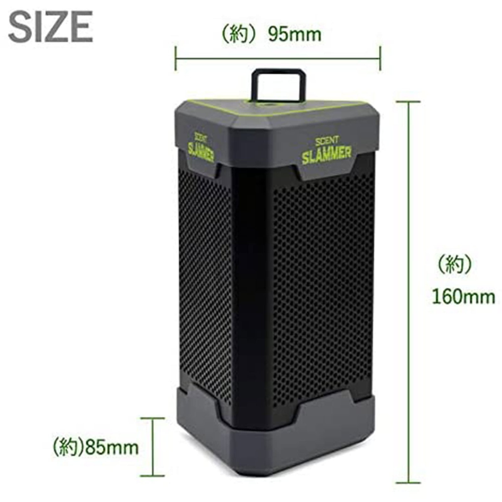 Scent Slammer Ozone Scent Eliminators- Removes Odor on Clothing and Gear,