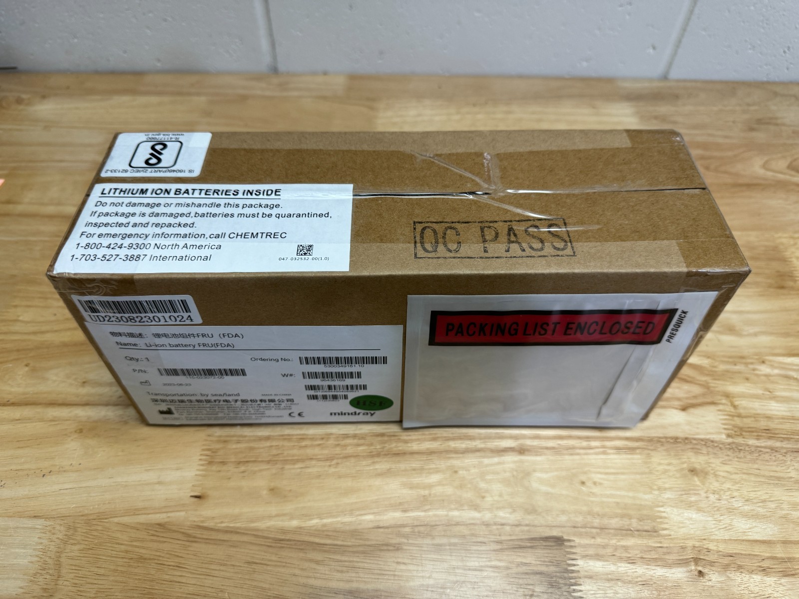 Mindray Li-ion Battery (P/N 115-023072-00) - NEW