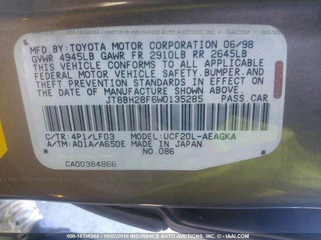 98-99 LEXUS LS400 ABS COMPUTER CONTROL MODULE ECM ASSEMBLY