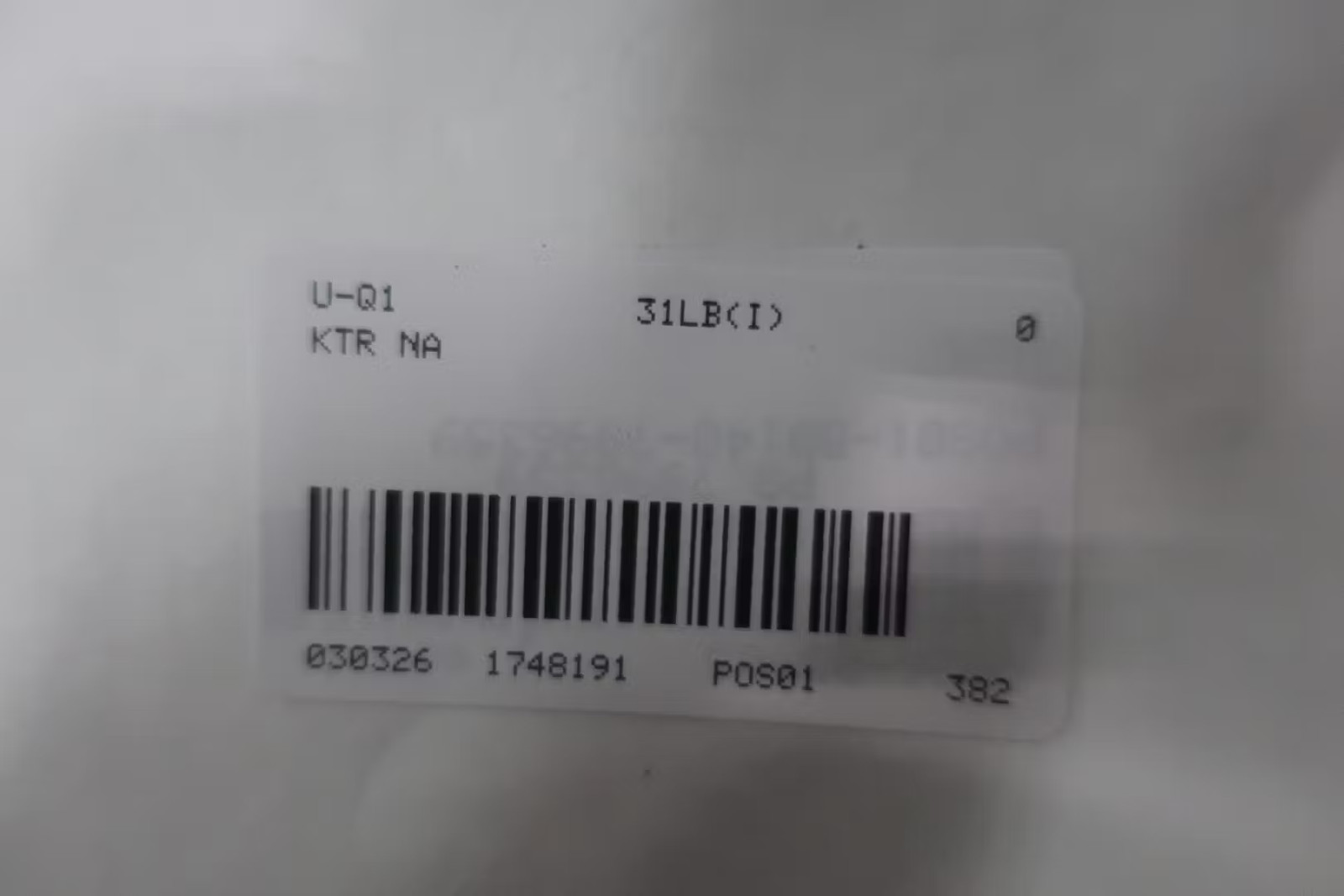 Ktr Gear Reducer Adaptor