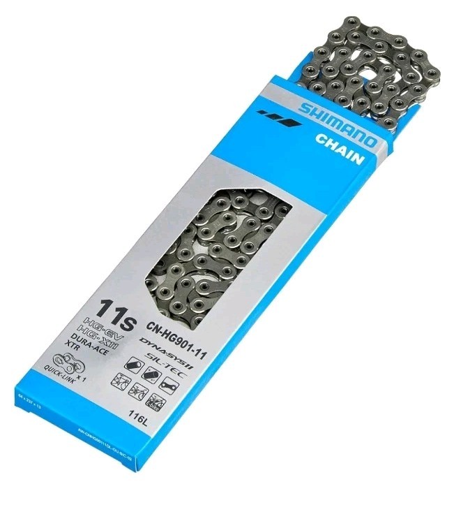 CNHG901 Gear Chain Grey 11-Way