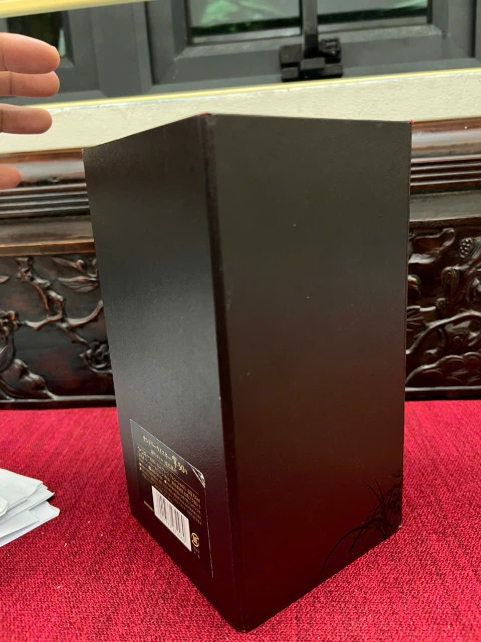 Paper box Hibiki 30 limited