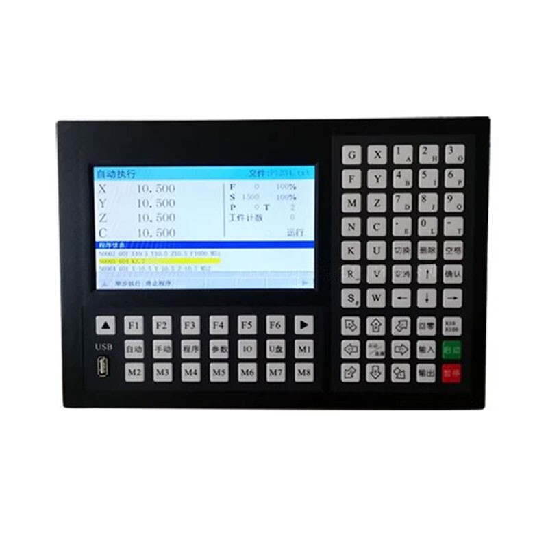 M2P-4100 4-Axis CNC Motion Controller G-Code Programming 7" LCD Support USB In