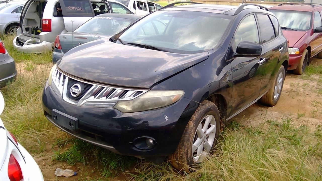 Chassis ECM Theft-locking Keyless Control 2 Door Front Fits 09-14 MURANO 239729