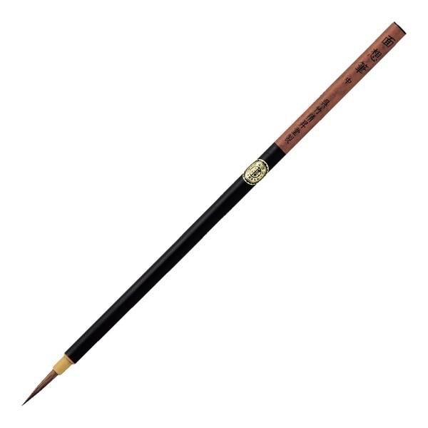 Kuretake ZIG CARTOONIST MENSO BRUSH MEDIUM CNJT100-2 NEW F/S