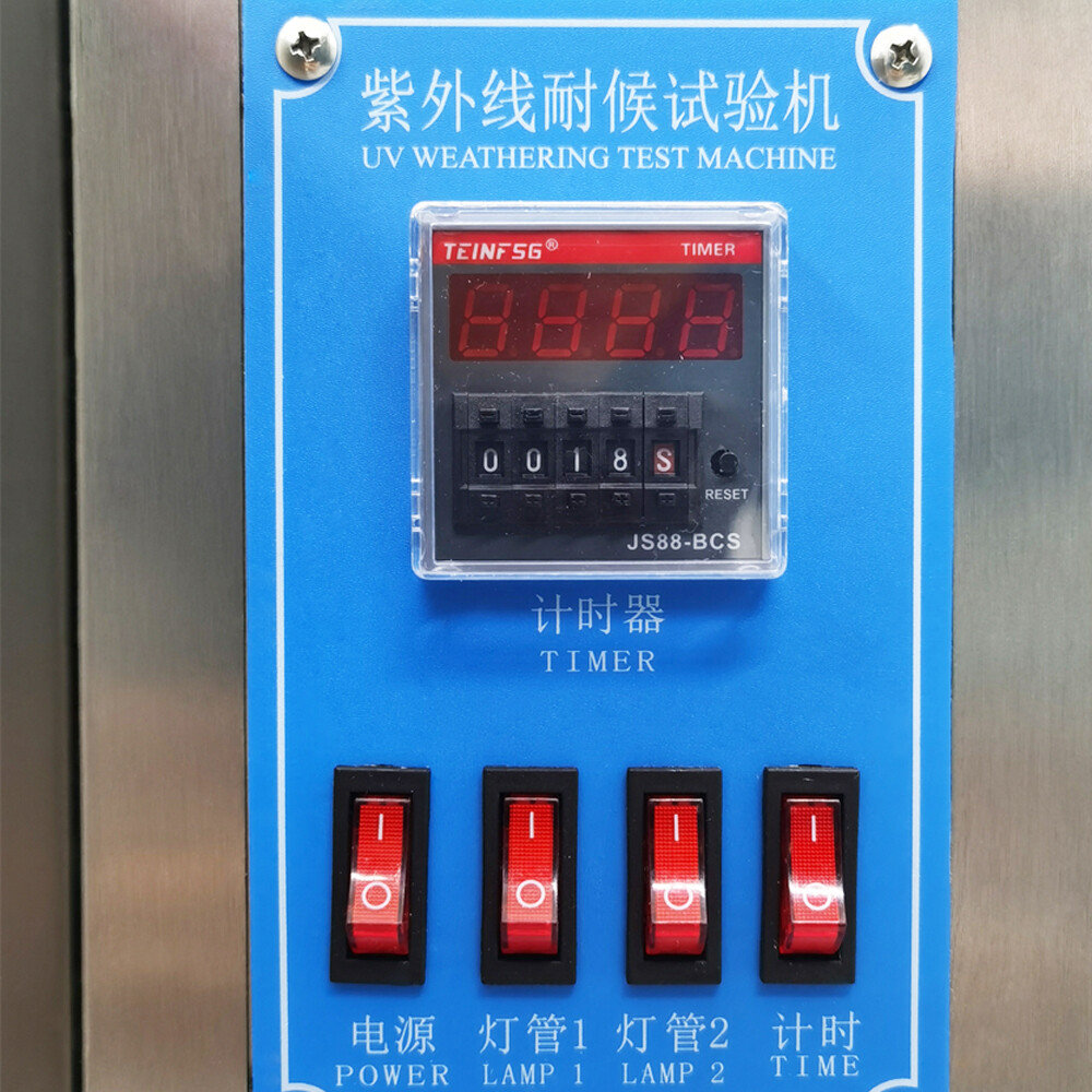 Simulated Natural Light Acceleration Testing Machine UVA Aging Test Chamber 110V