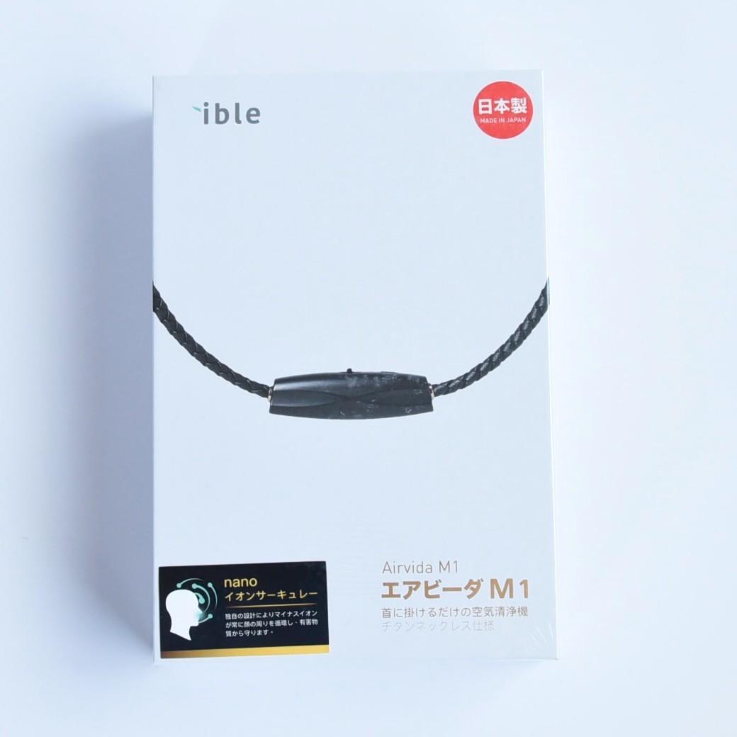 ible Airvida M1 Black Wearable Air Cleaner Ion Necklace Personal Air japan