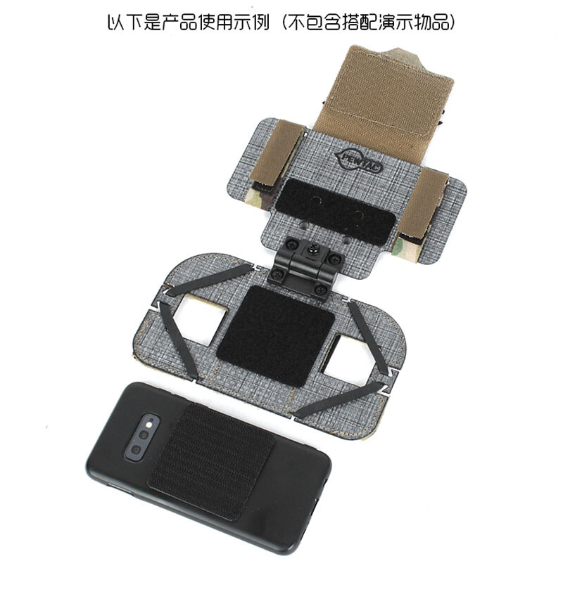 New S & S Mobile Phone Installation Platform Phone Navigation Admin Pouch