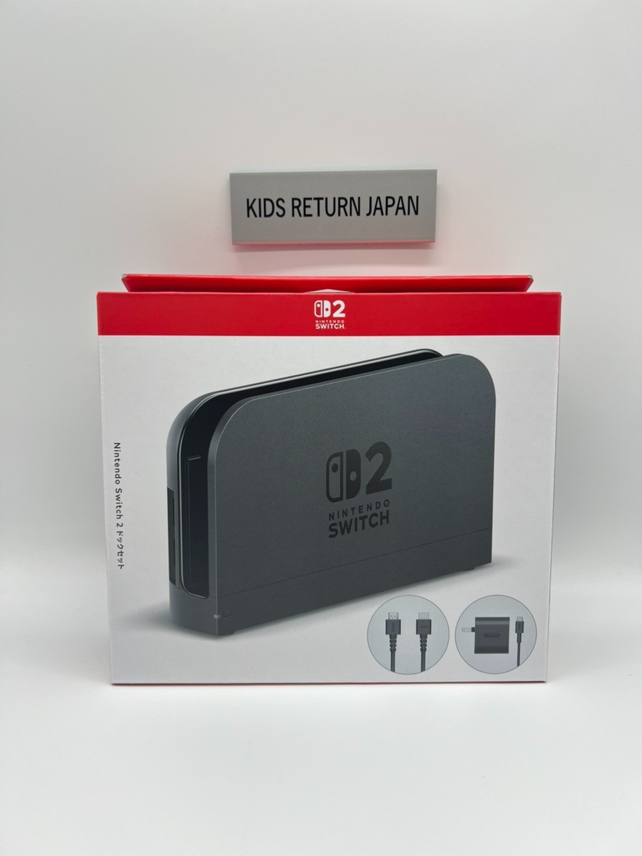 Nintendo Switch 2 Dock Station Charger Genuine Official Accessory Japan NEW