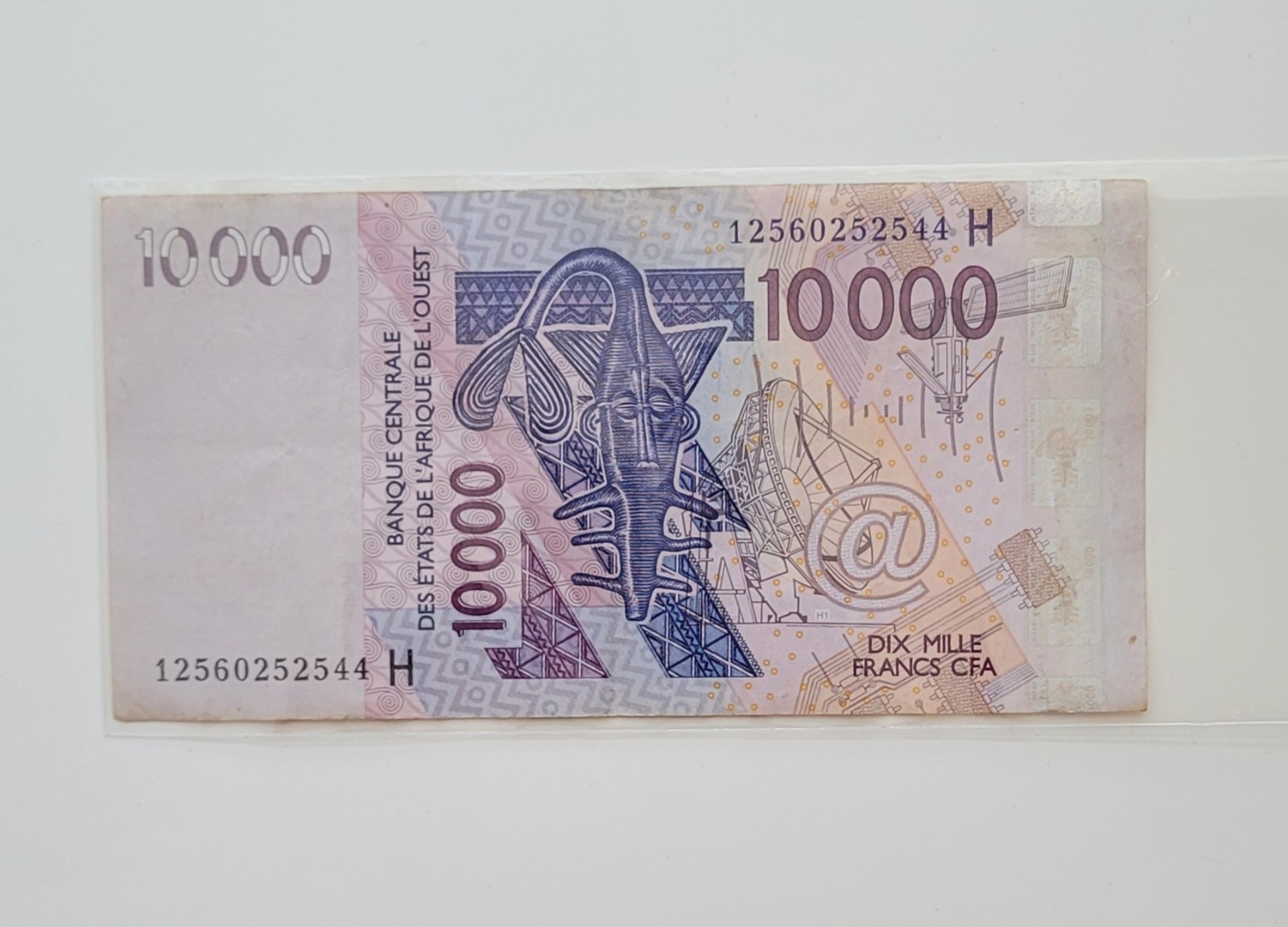 West African States 10000 Francs- Code H, NIGER 2003
