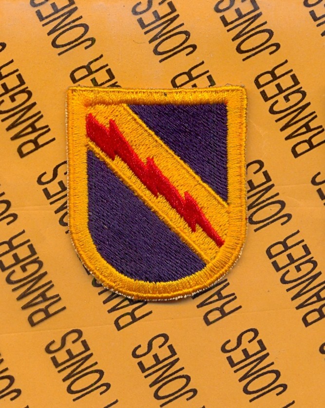 US Army E & F 52nd Infantry LRS Airborne Ranger LRRP beret flash patch F/E c/e