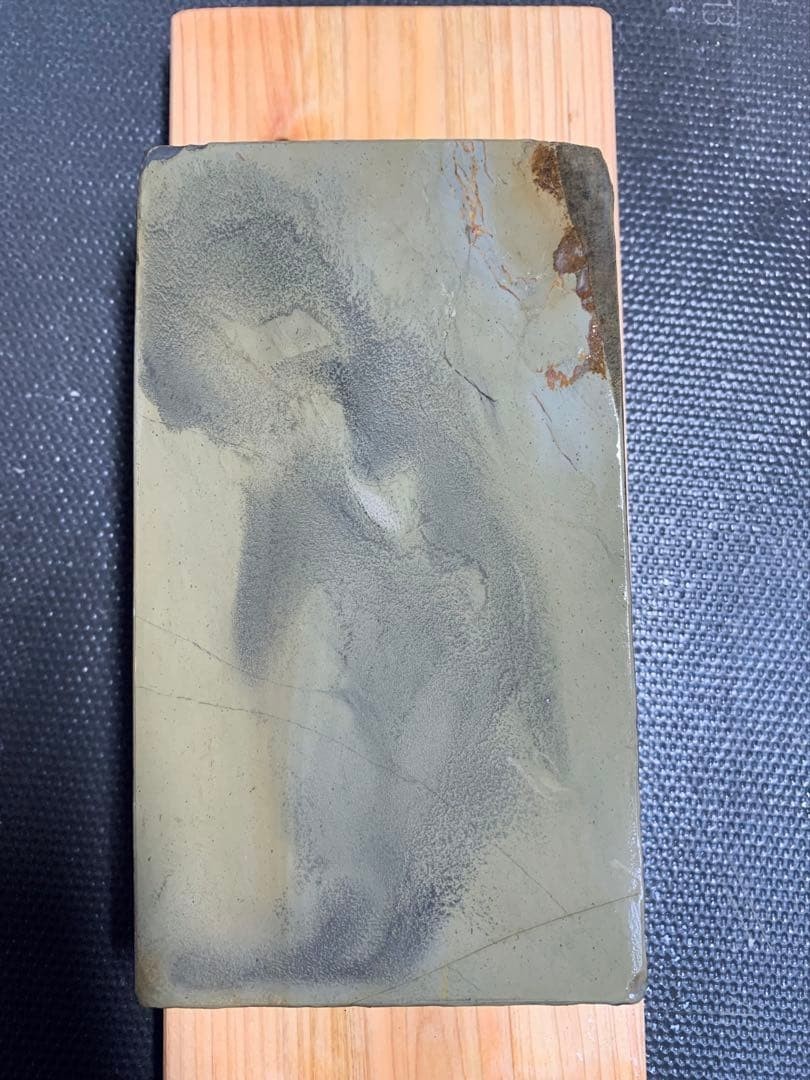 JNAT Asagi Shohonyama Kyoto Japanese Natural Whetstone 874g W/ Board