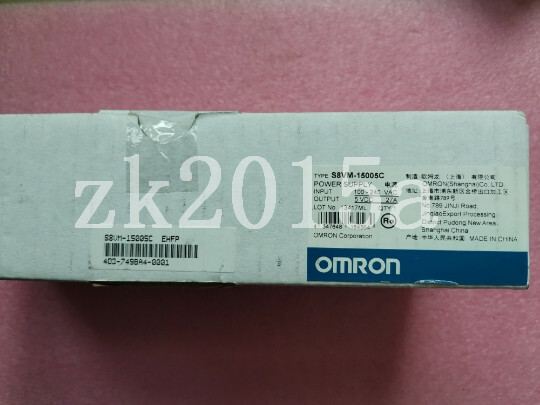 S8VM-15005C fast ship by DHL OR EMS