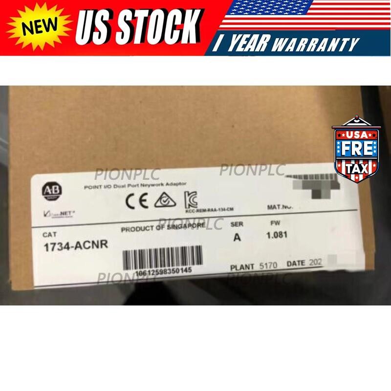 AB 1734-ACNR New Sealed Point I/O ControlNet Network Adapter US Free Tax