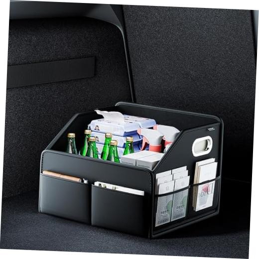 22.5L Leather Material Car Trunk Storage Box Multifunctional Organizer