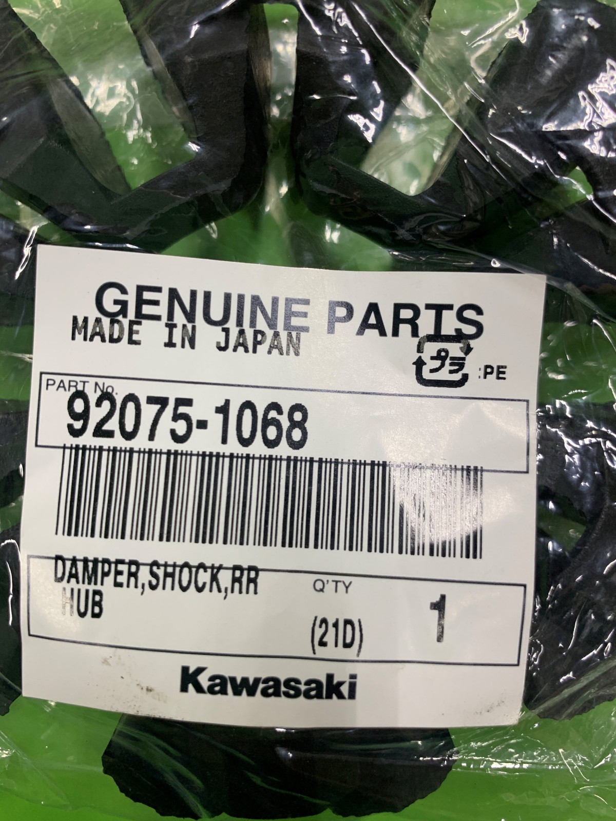 Kawasaki OEM Hub Shock Damper 92075-1068