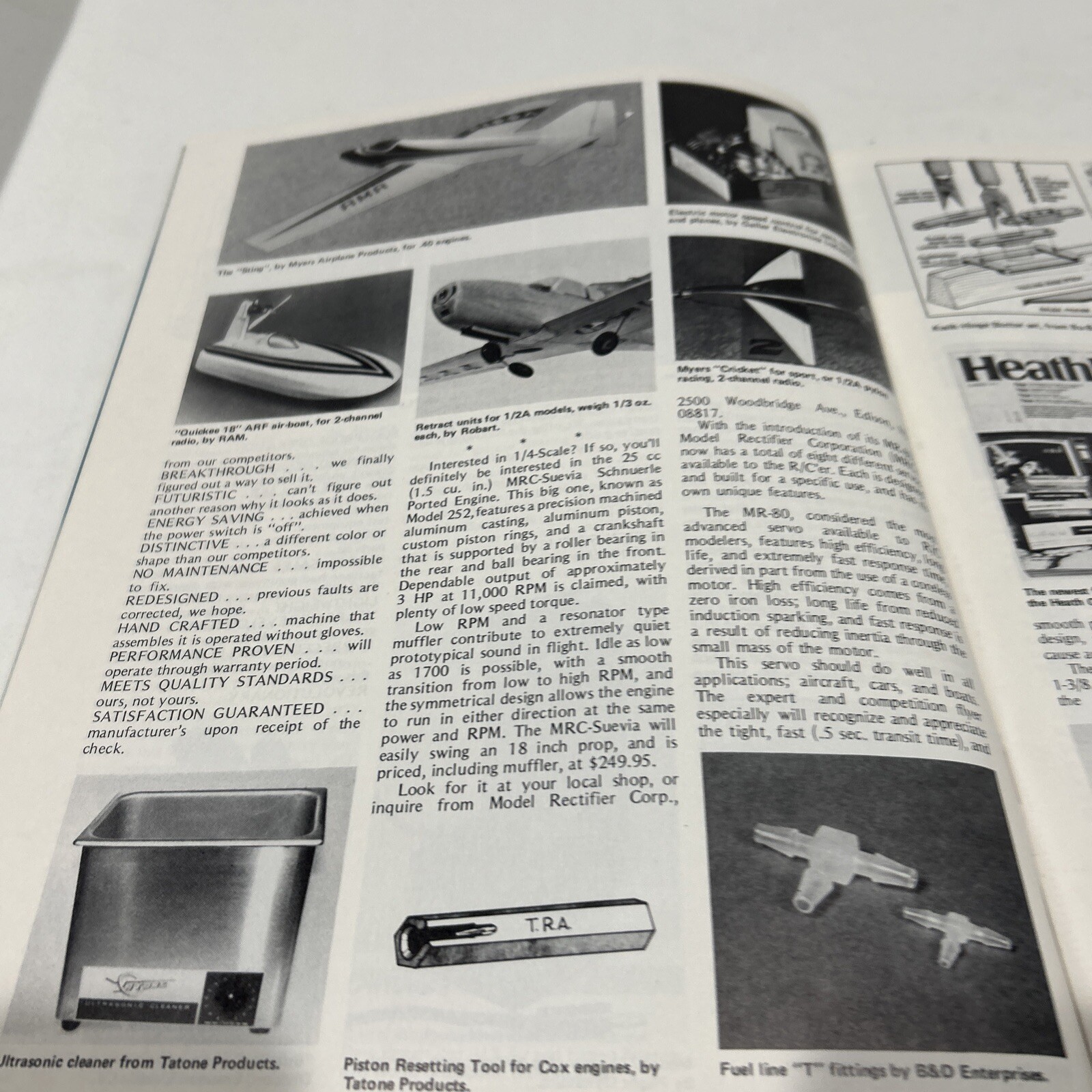 Vintage Model Builder Magazine August 1977