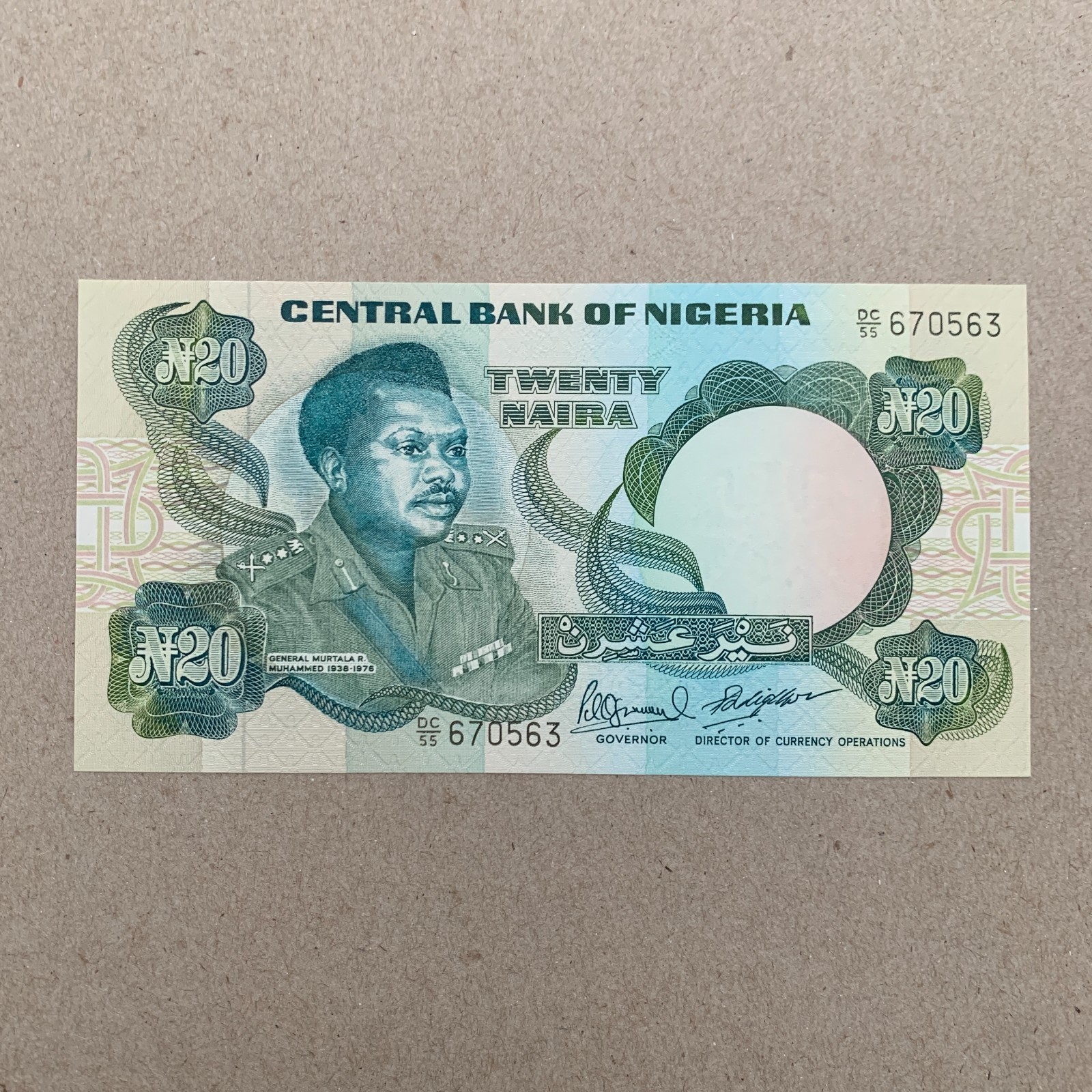 🇳🇪 Nigeria 20 Naira 1984 - 2000 Banknote Nigerian Currency Paper Money