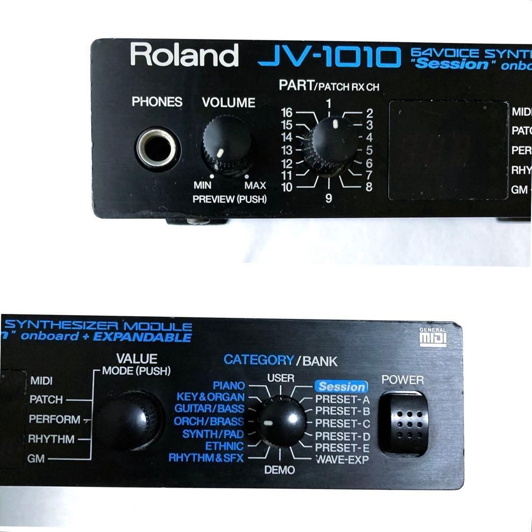 Roland JV-1010 Synthesizer Sound Module