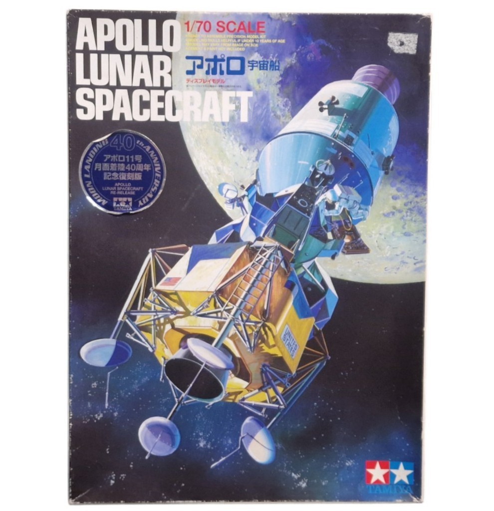 Space : Apollo Lunar Spacecraft 1/70 scale moedl kit made by TAMIYA in 200