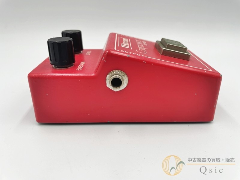Maxon Cp101 Pmr26