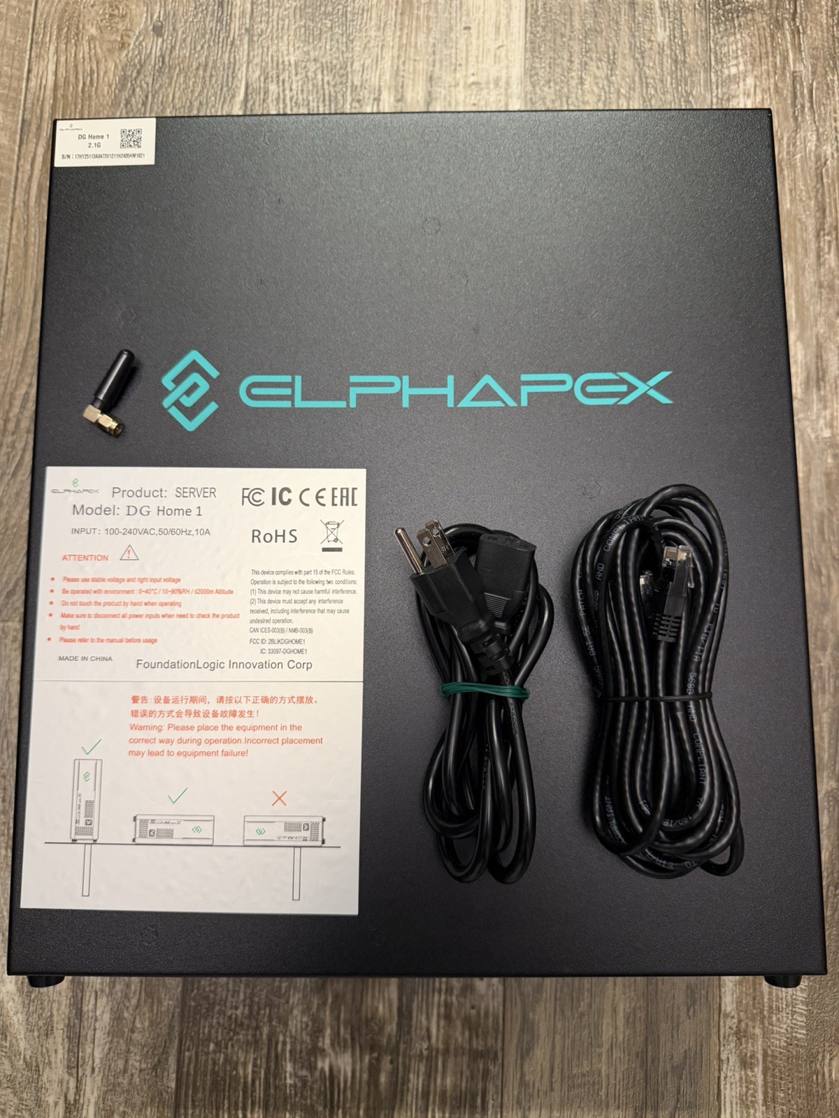 ElphaPex DG Home 1 2100MH/s 630W LTC/Doge/Pepe Scrypt Miner  2.1G FREE SHIPPING