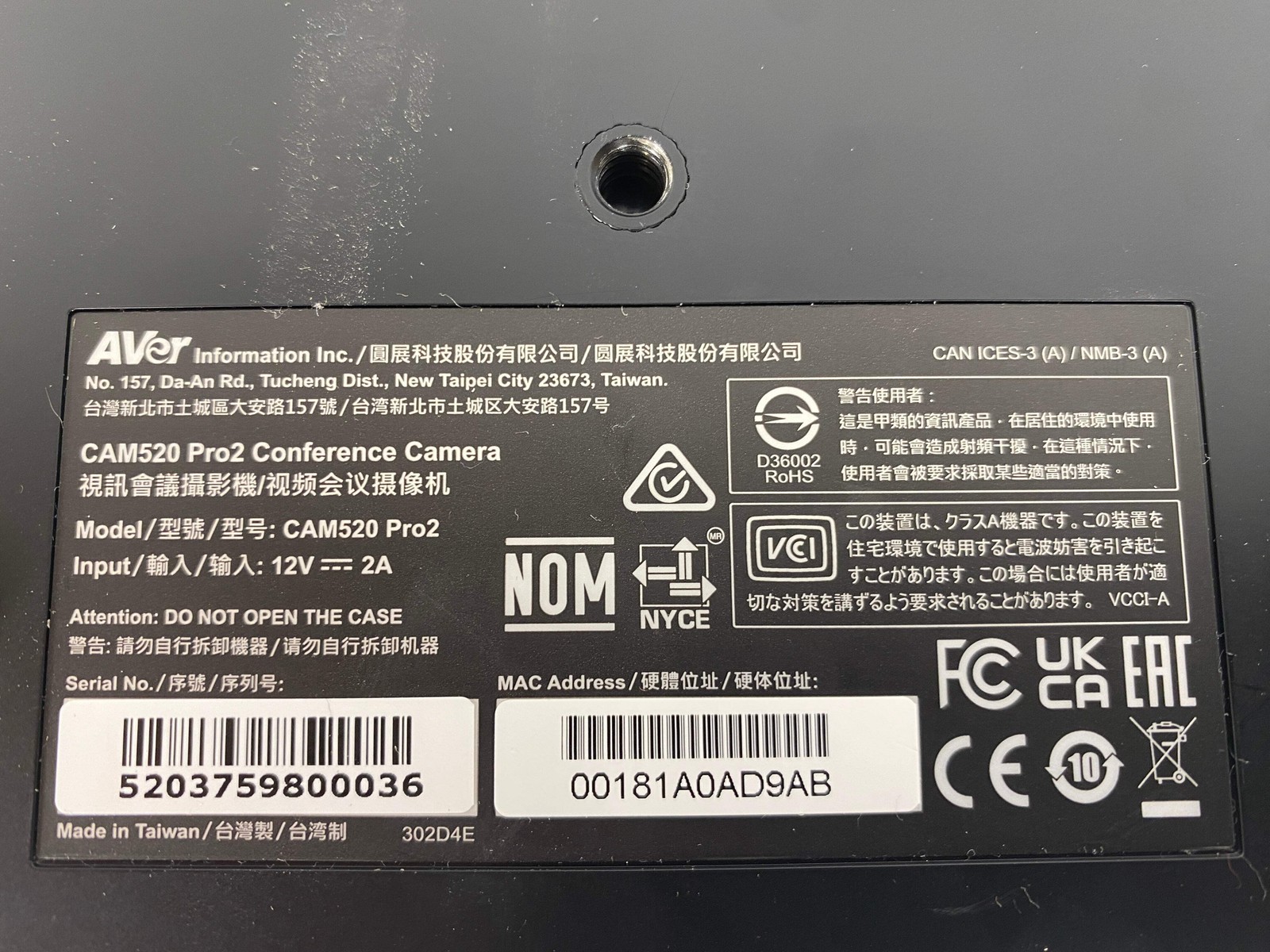 AVer CAM520 Pro2 Conference PTZ Camera