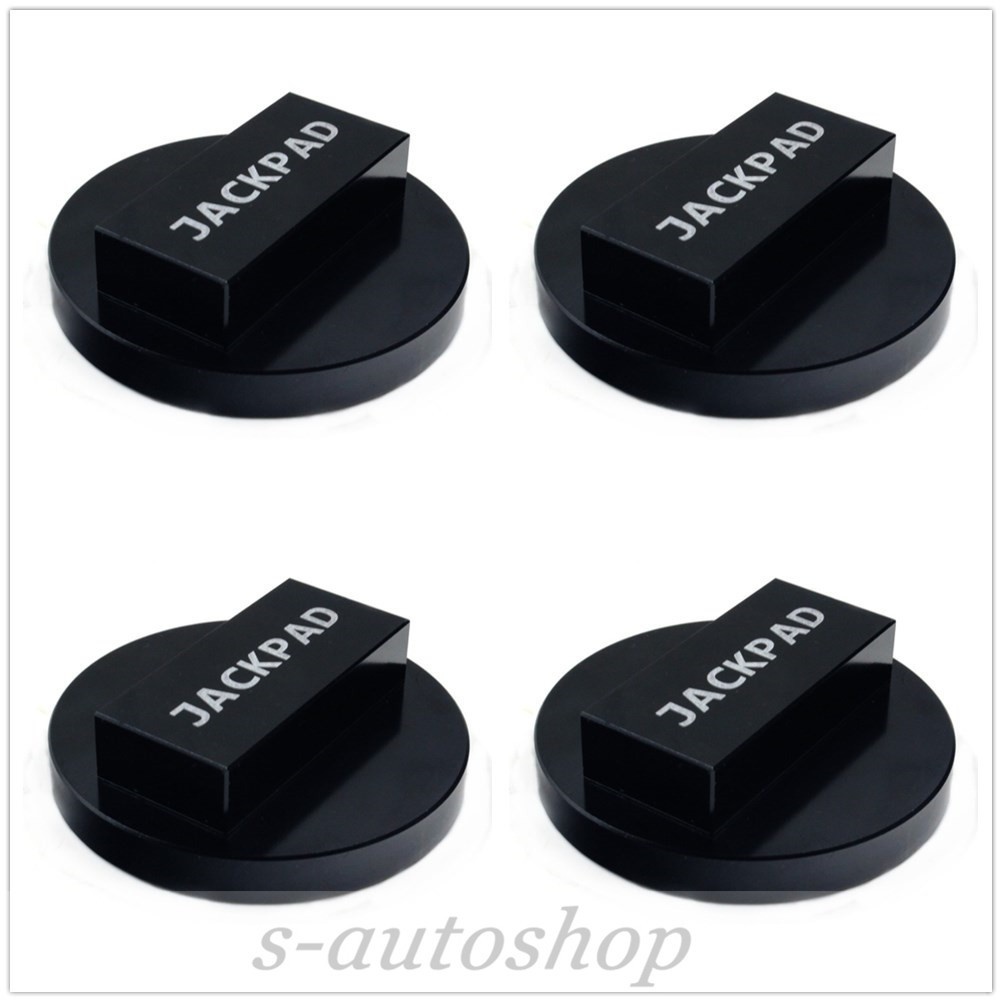 (4 PCS) for BMW Jack Pad Adapter Billet Aluminum Anodized MINI COOPER