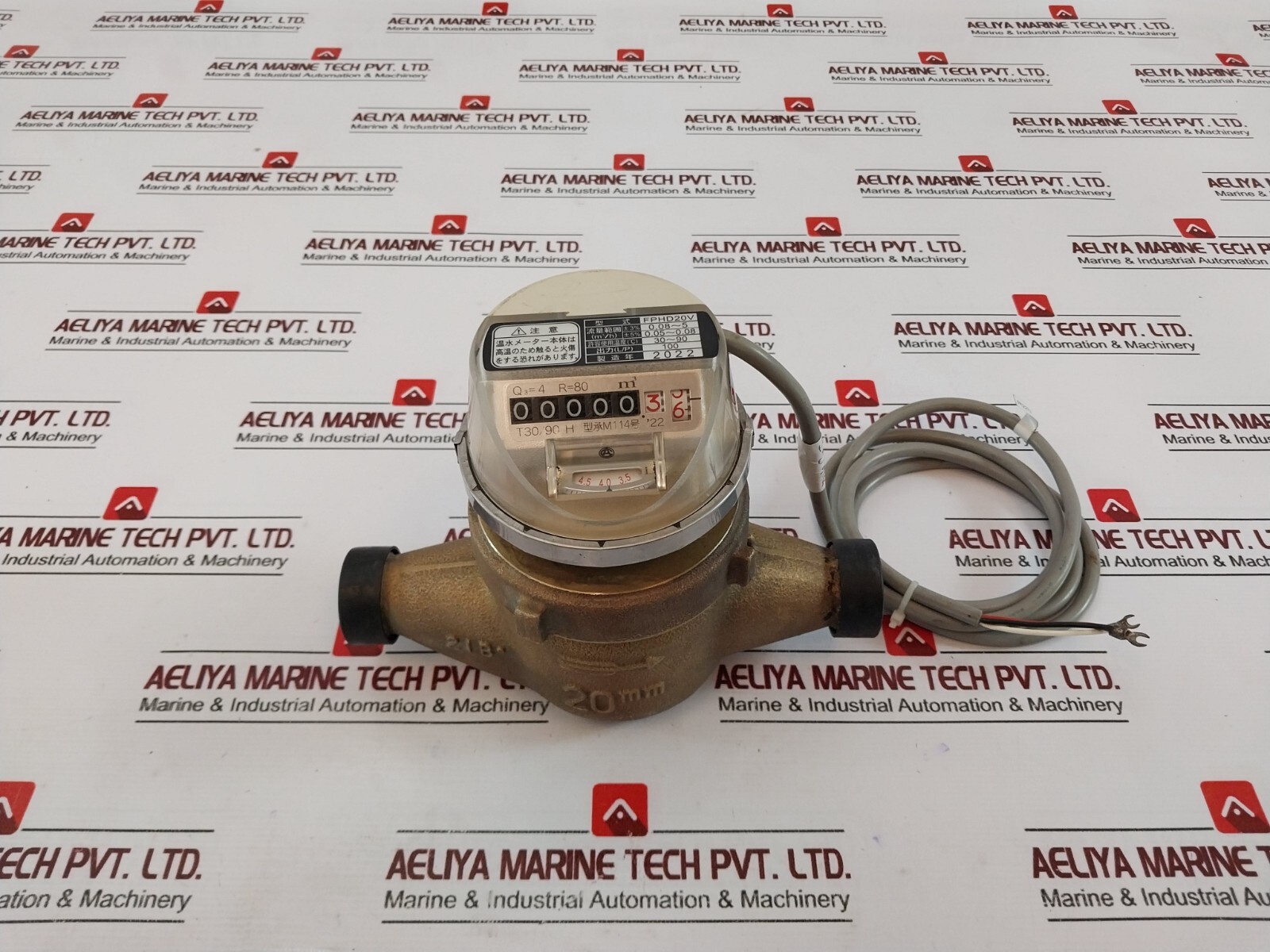 Water Meter W/ 20mm Body, 1.5m Cable 30°C to 90°C