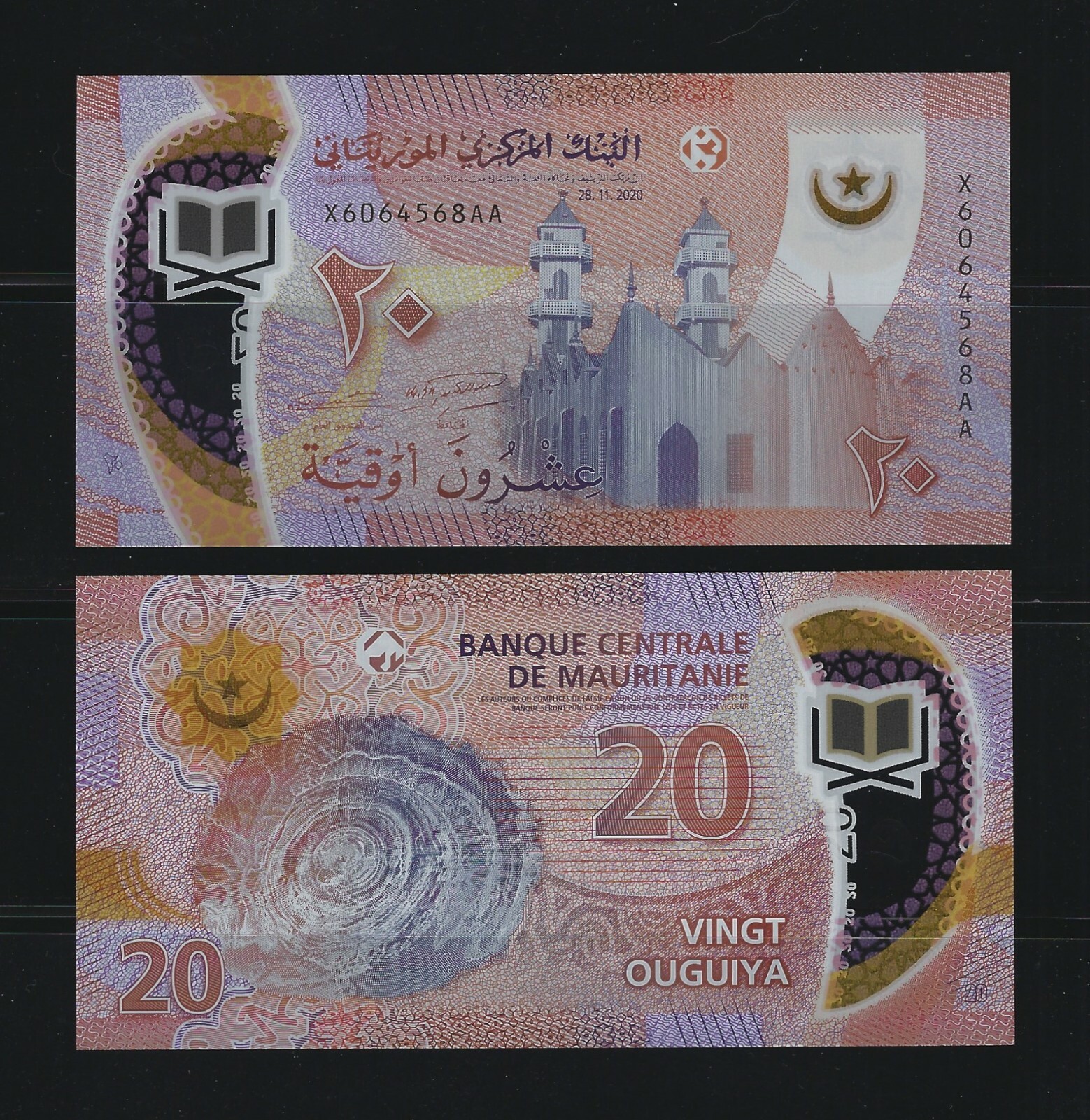 MAURITANIA 20 Ouguiya 2020 (2021), Brand New Polymer Type, Pack Fresh UNC "X"