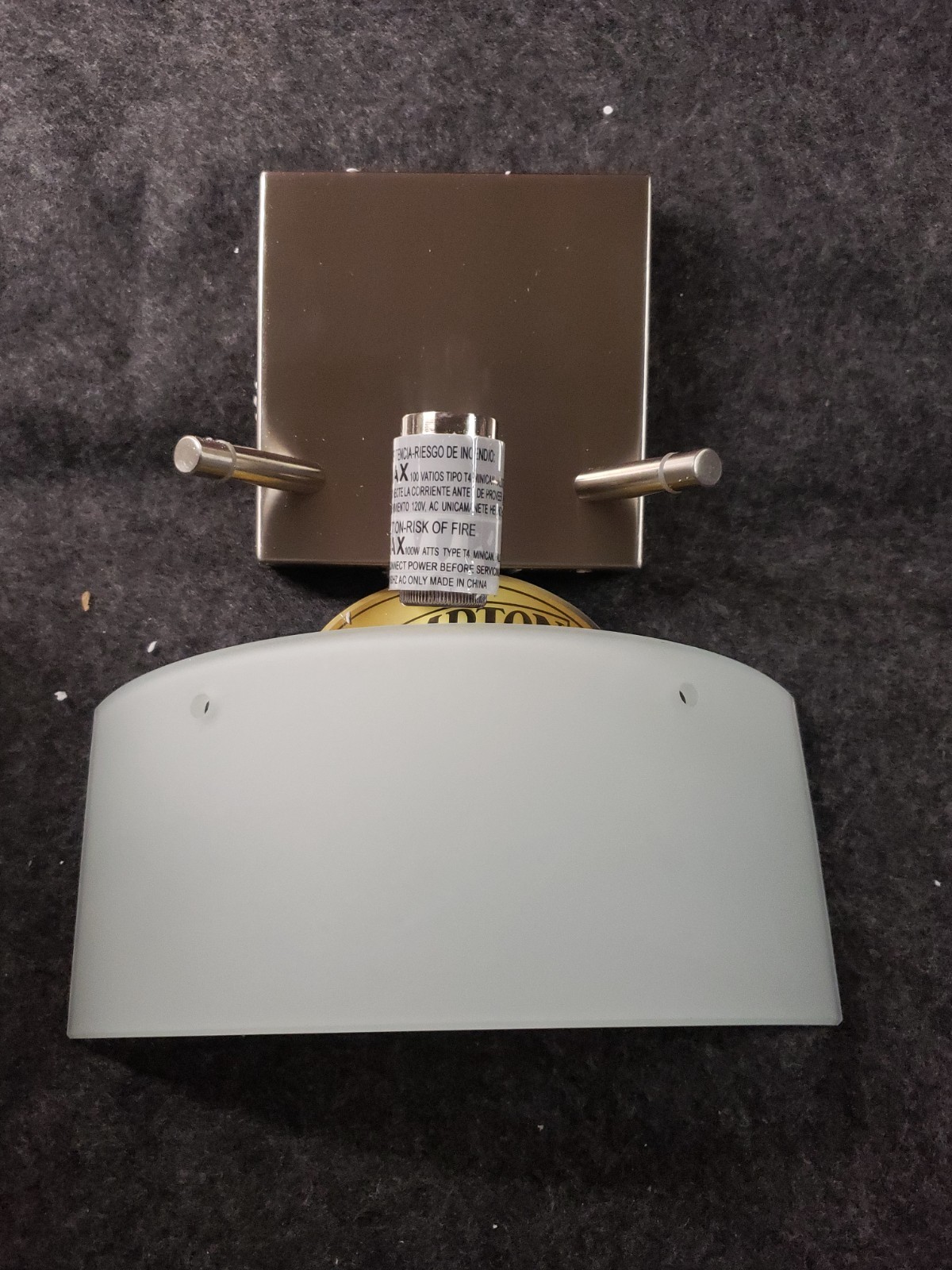 Hampton Bay 1-Light Brushed Nickel Wall Sconce halogen bulb.............(SLF3-4)
