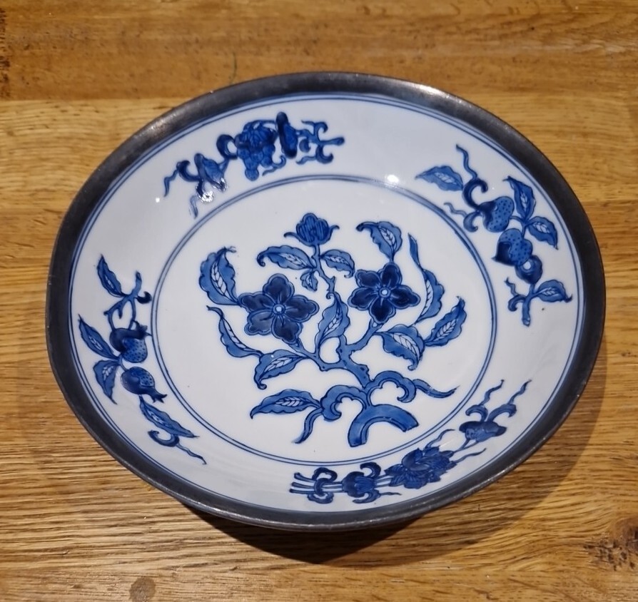 Chinese Refugee Development Organization CRDO Famille Rose Pewter Bottom
