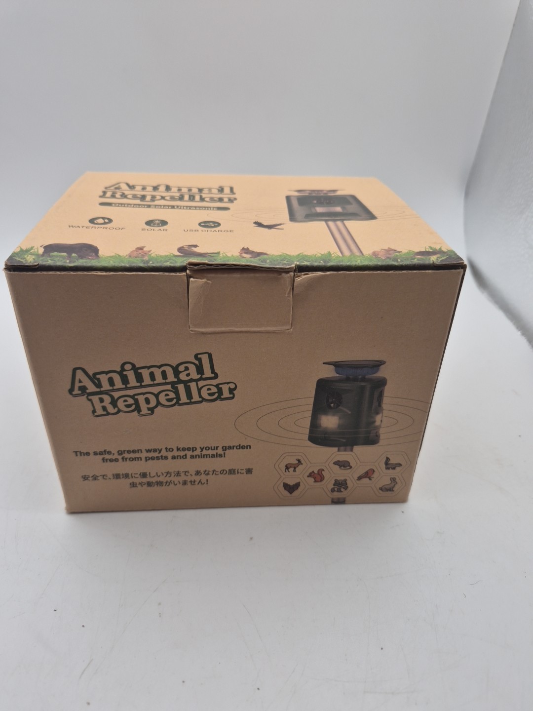 Solar Ultrasonic Animal Repeller 360° Outdoor Pest Deterrent