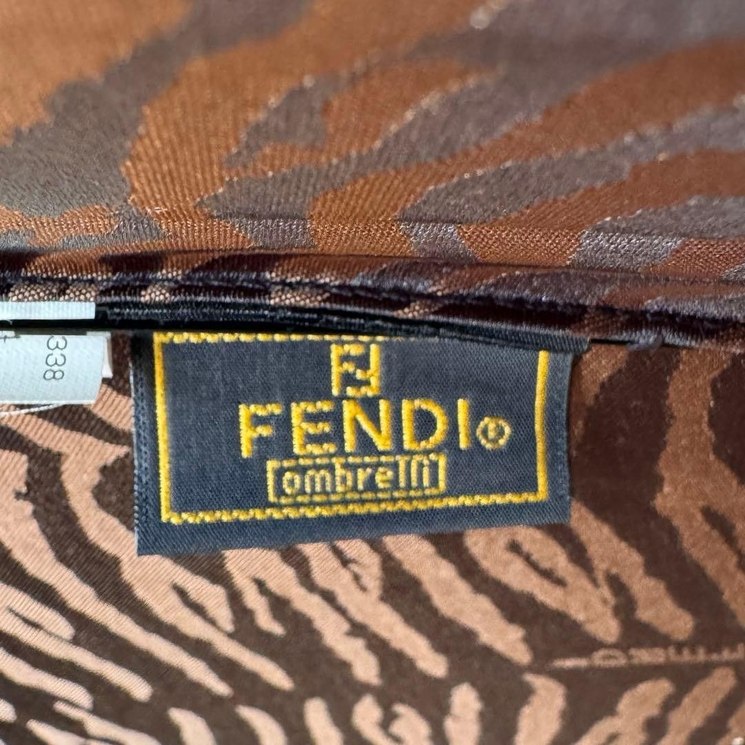 FENDI Zebra Brown Long Umbrella Authentic Luxury Accessory Rare Genuine
