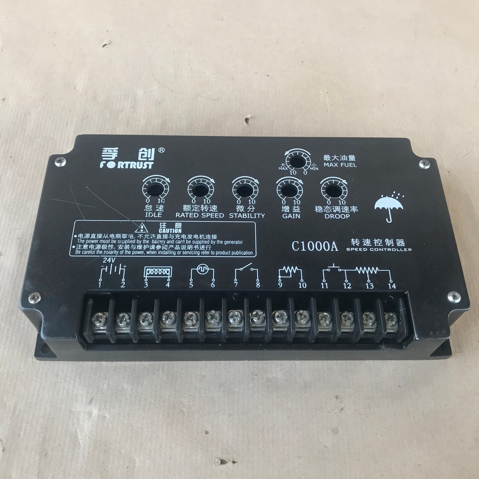 FORTRUST C1000A SPEED CONTROLLER