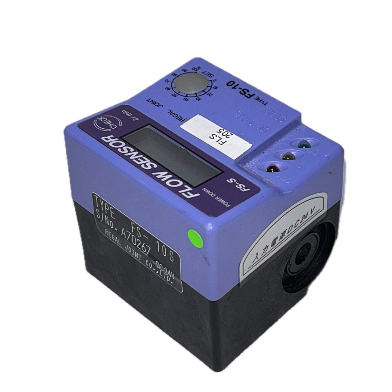 Regal Joint FS-10S Flow Sensor