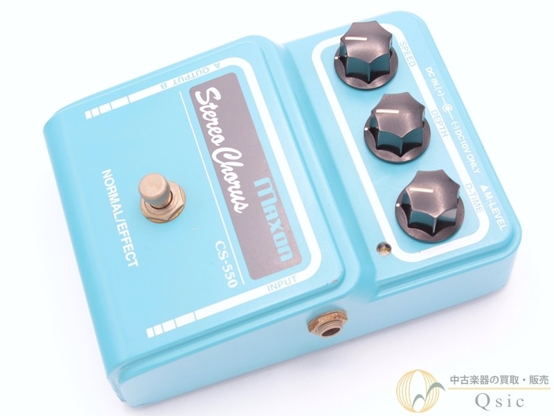 Maxon Cs-550 Ulw74 Abeno Store Stock