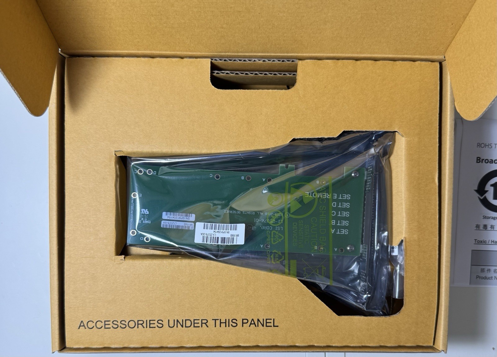 Broadcom LSI 25376-01 Storage Adapter Network Card with Accessories