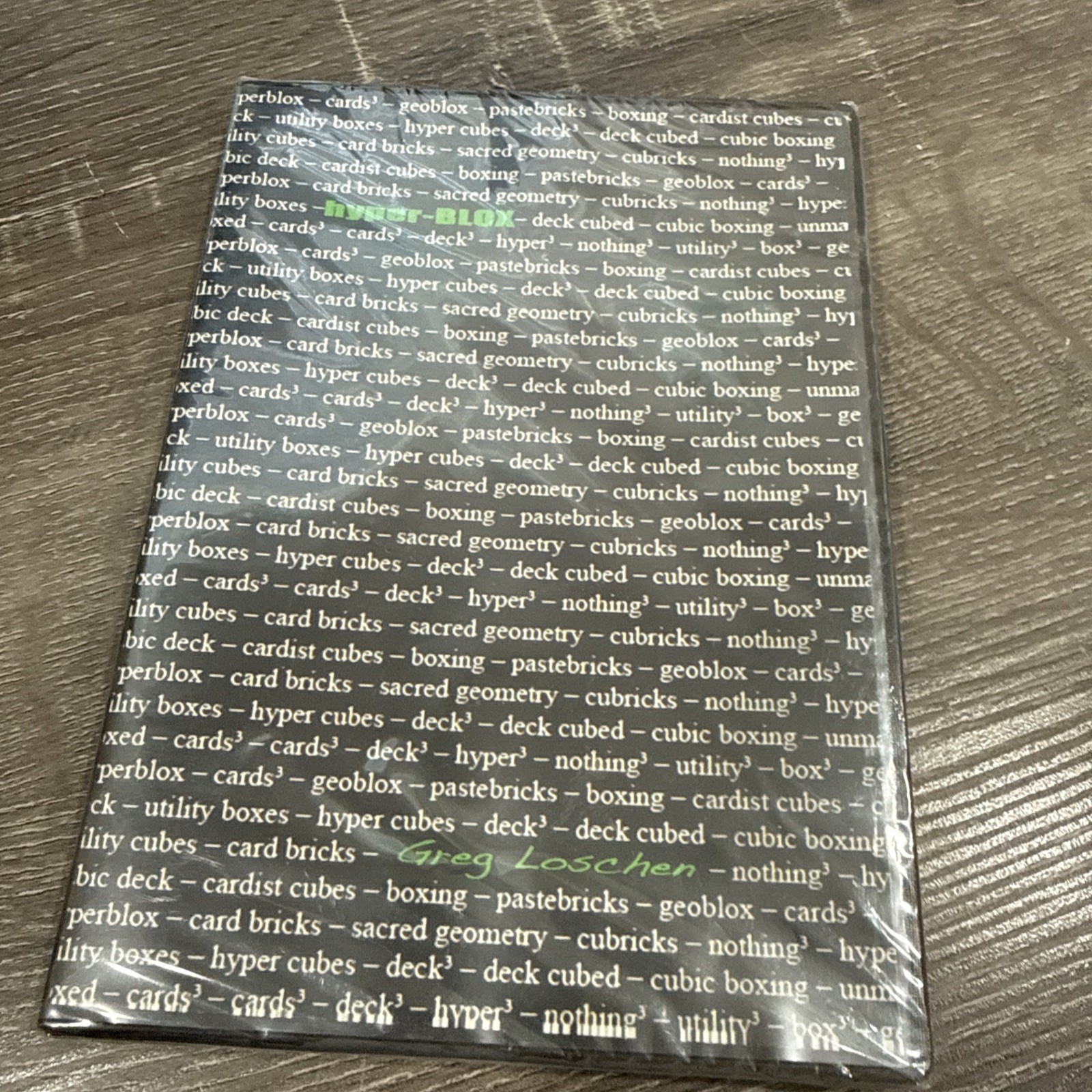 Hyper Blox DVD  Magic Instruction