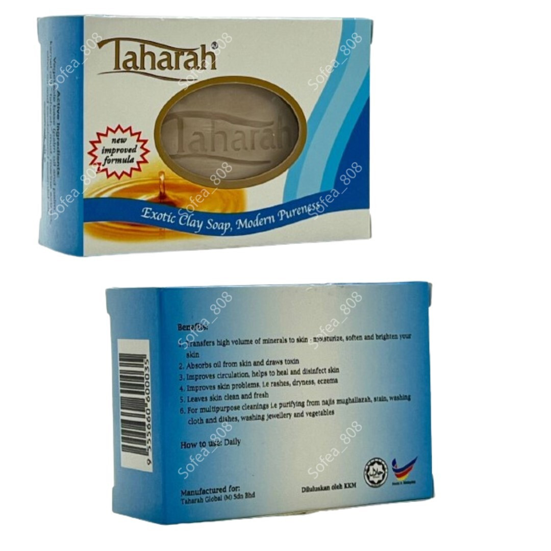 5 BOX 100g Sabun Taharah Exotic Clay Soap for Sertu Samak FREE SHIPPING