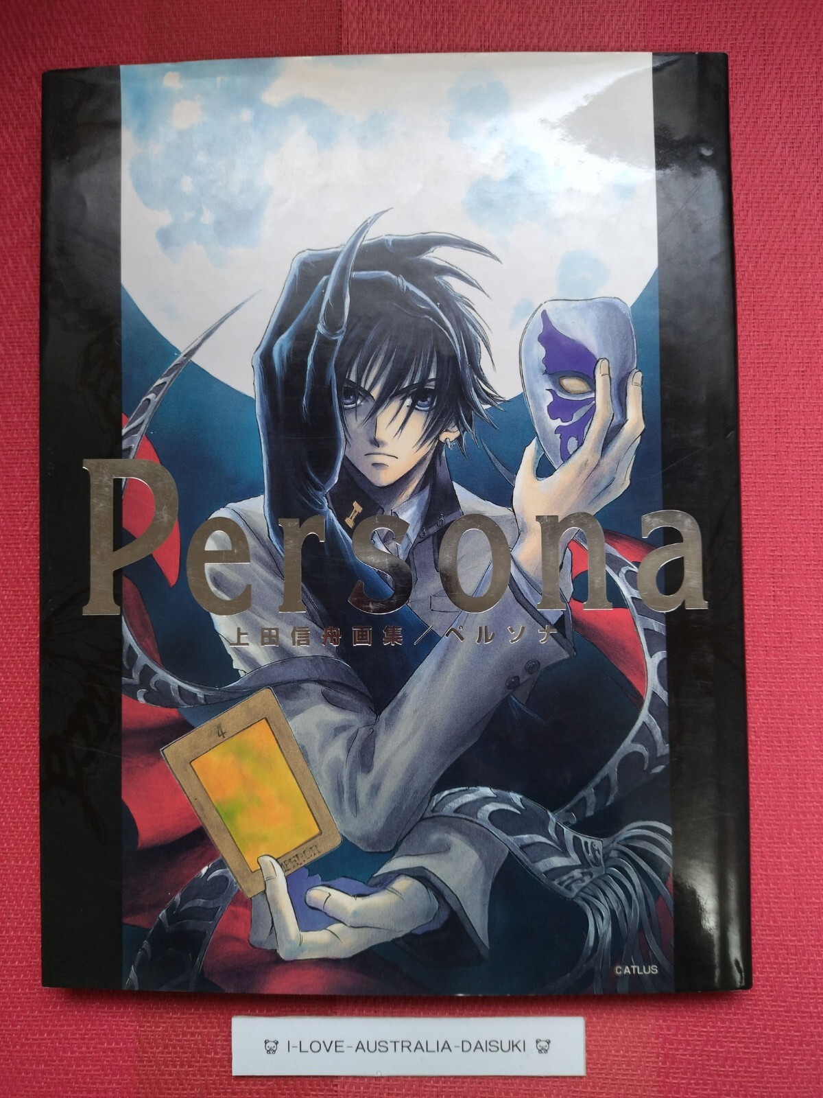 Atlus Revelations Persona: Shinshu Ueda Illustrations Art Book Japanese Book