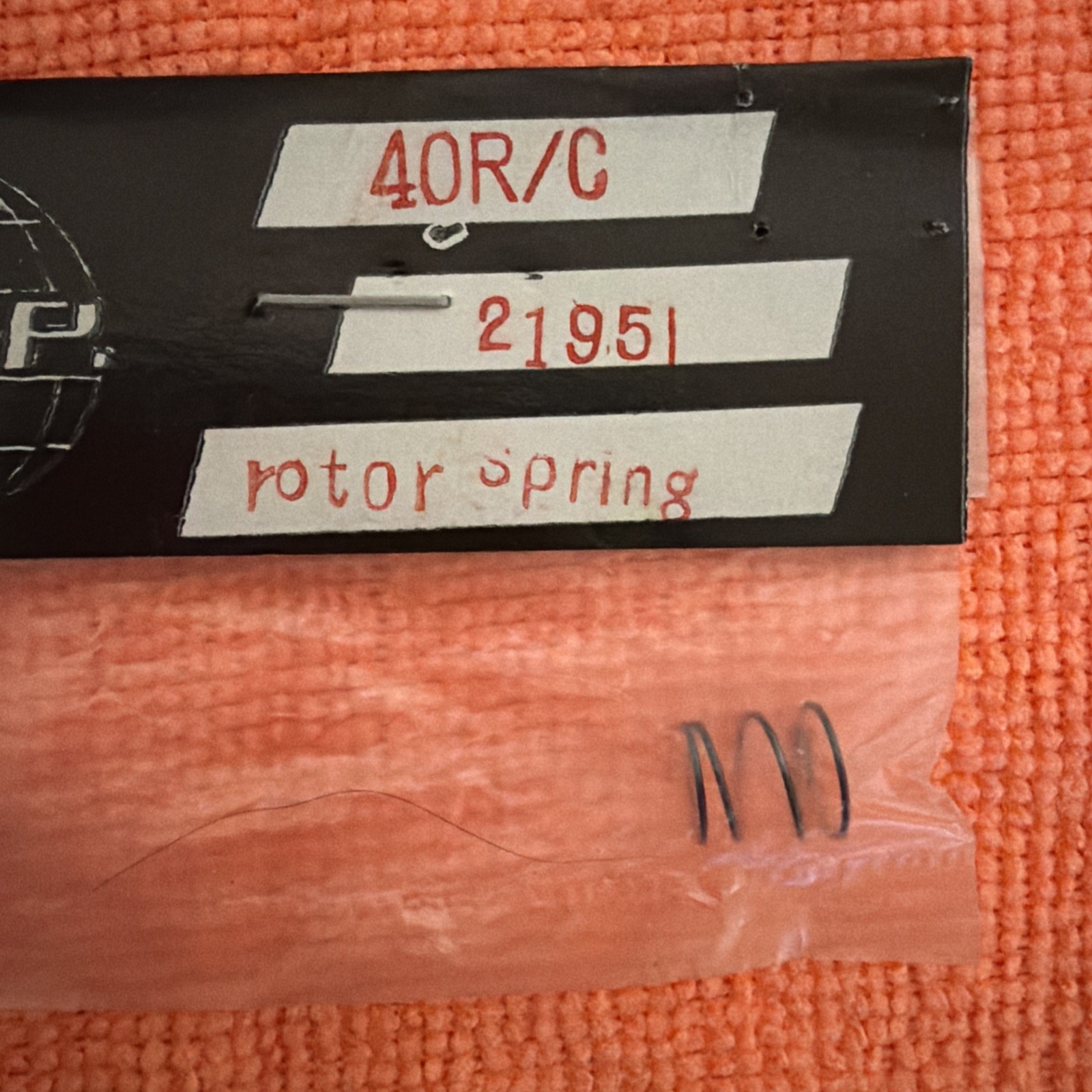 ASP 40 R/C part number 21951 – Rotor spring