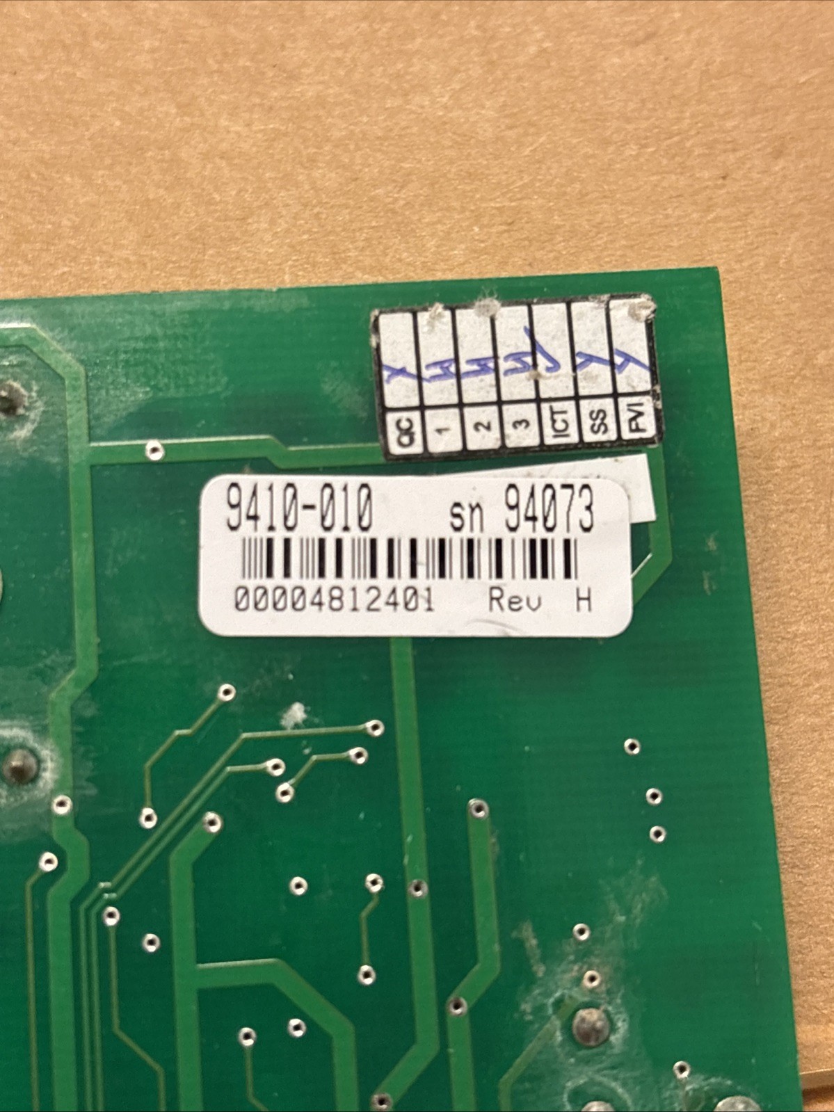 Doorking-9410-010 Single Loop Detector