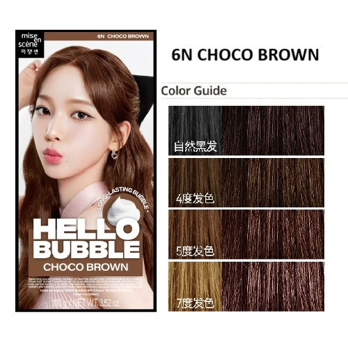 [MISE EN SCENE] Hello Bubble Foamy Creamy Bubble Hair Dye Color 6N CHOCO BROWN