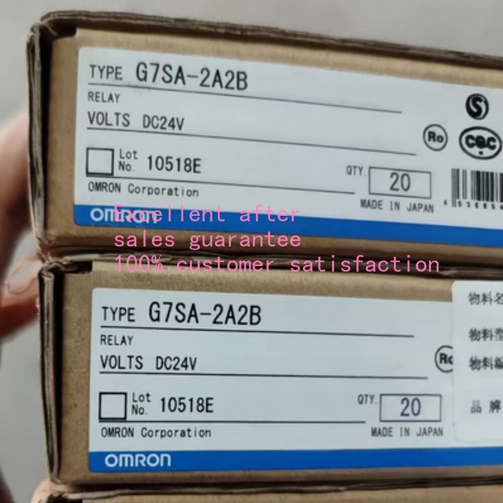 20PCS Brand NEW Omron Relay G7SA-2A2B DC24V G7SA2A2B Freight Free