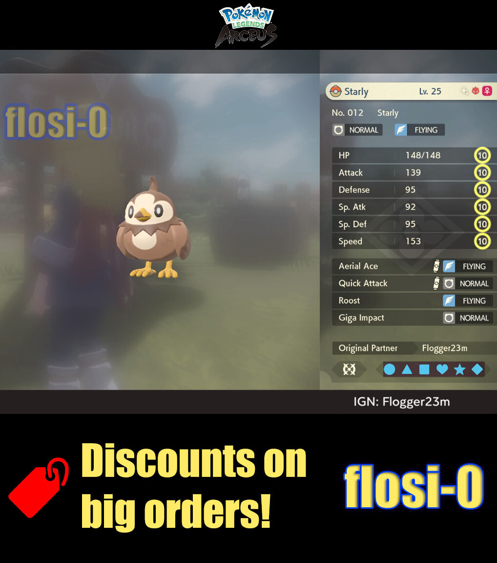 6IV Shiny Alpha Starly Max Effort Level Pokemon Legends Arceus